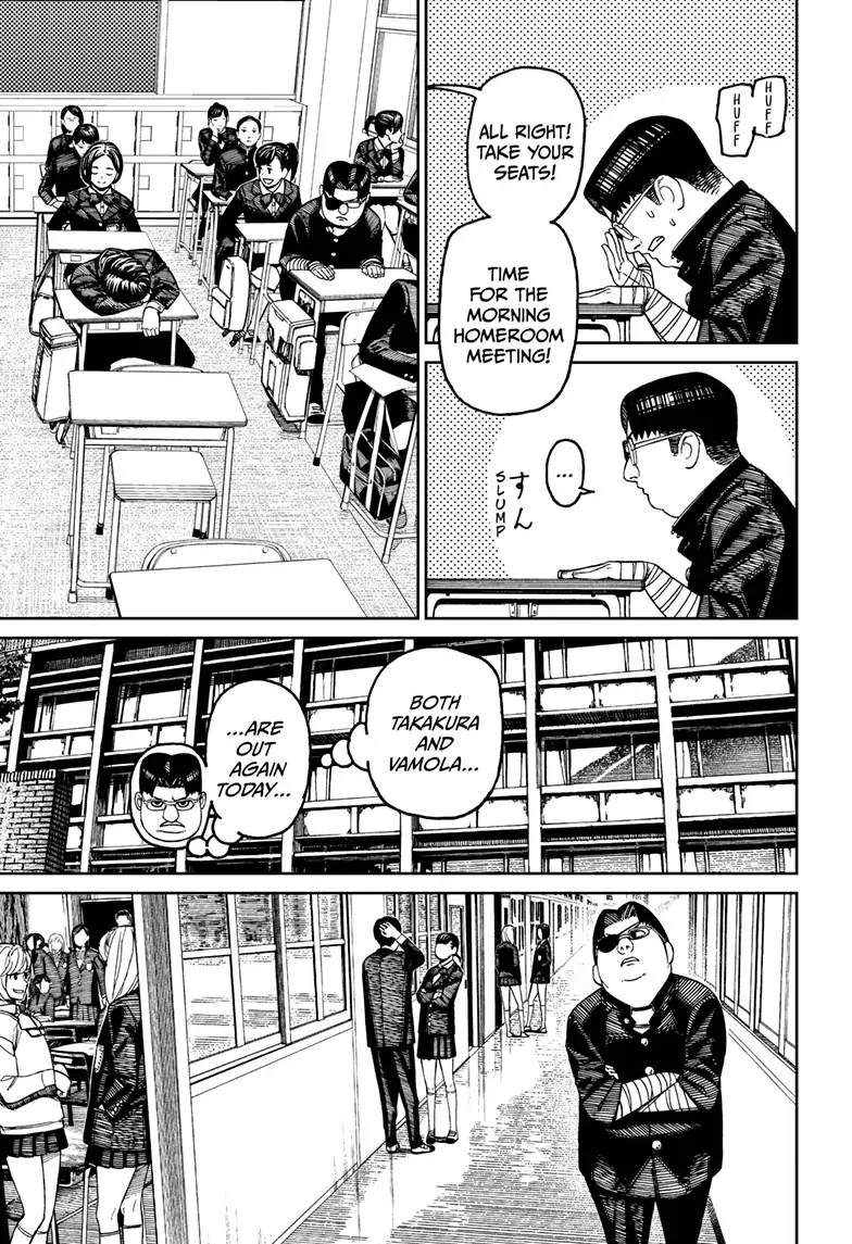 Page 5 of Chapter 99