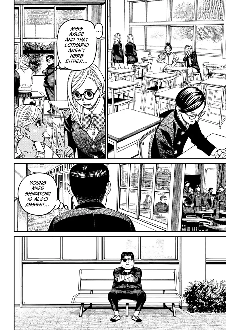 Page 6 of Chapter 99