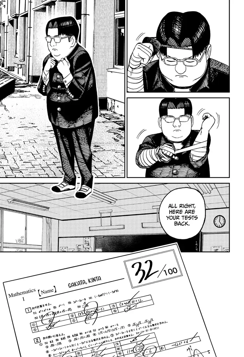 Page 7 of Chapter 99