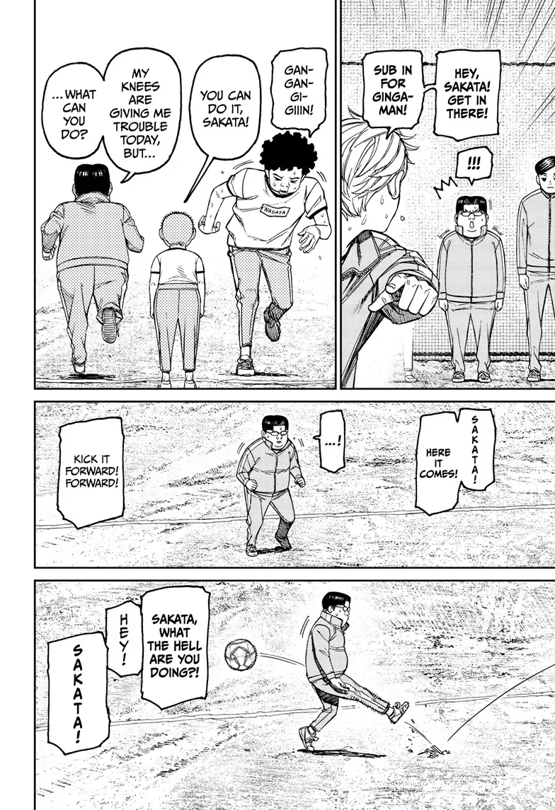 Page 10 of Chapter 99