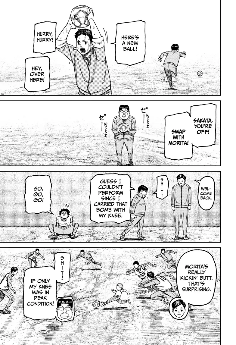 Page 11 of Chapter 99