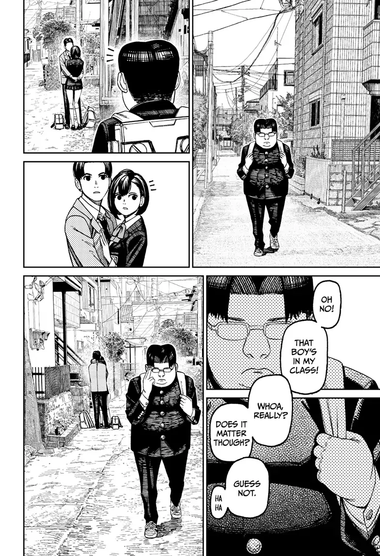 Page 12 of Chapter 99