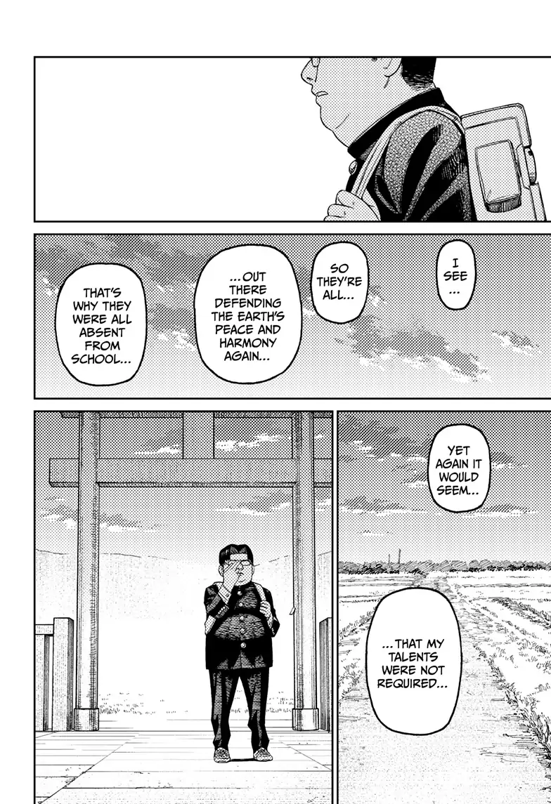 Page 16 of Chapter 99
