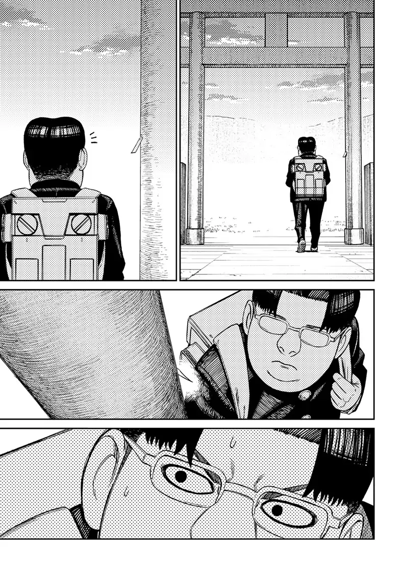Page 17 of Chapter 99