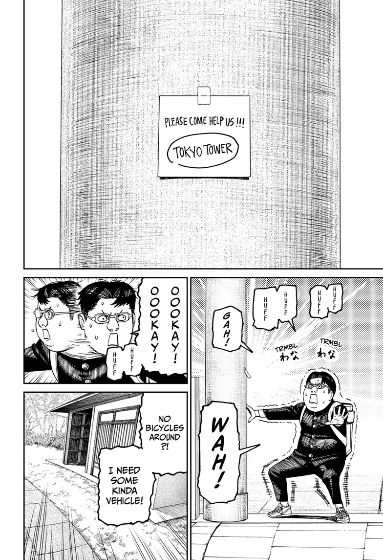 Page 18 of Chapter 99