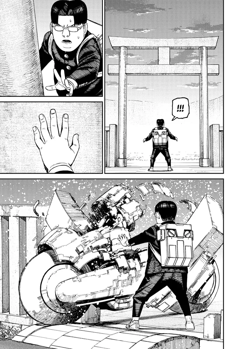 Page 19 of Chapter 99
