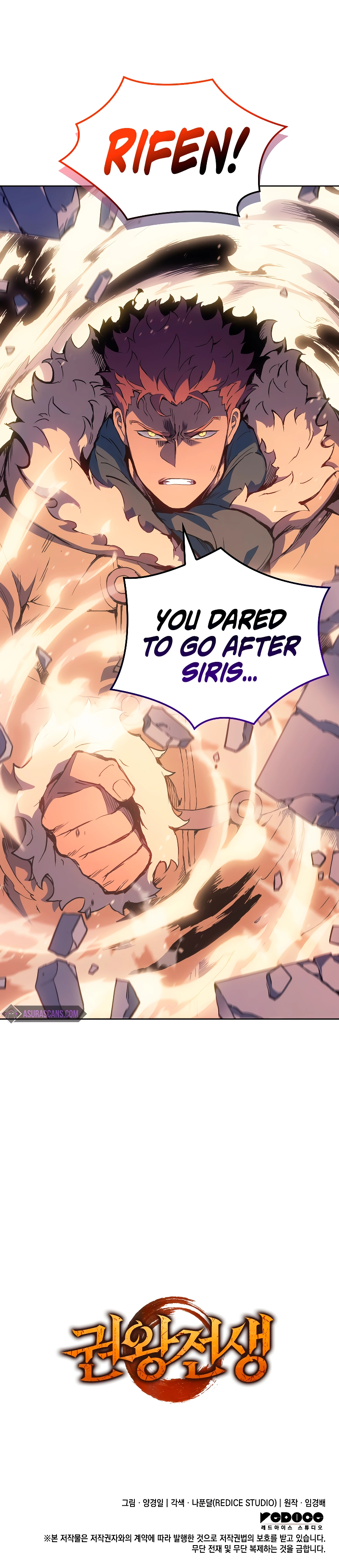Page 16 of Chapter 16
