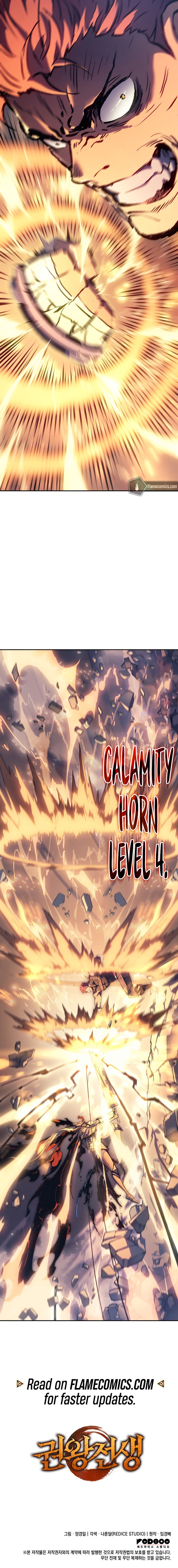 Page 15 of Chapter 28