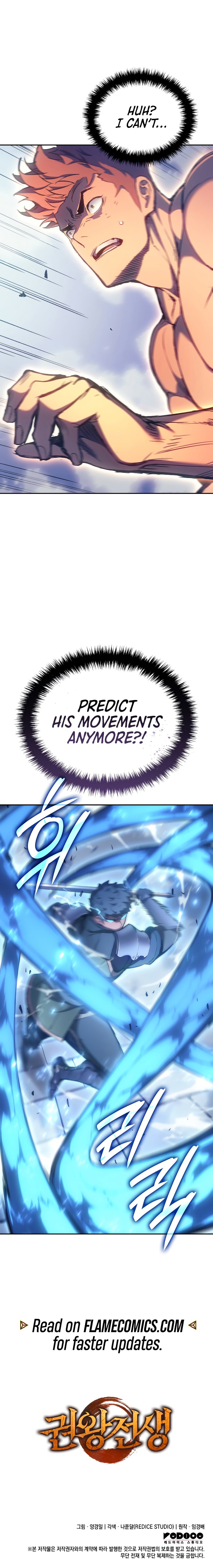 Page 17 of Chapter 29