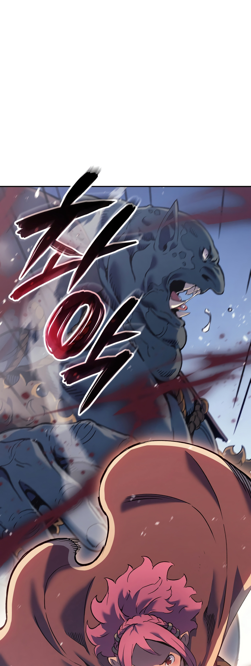 Page 44 of Chapter 33