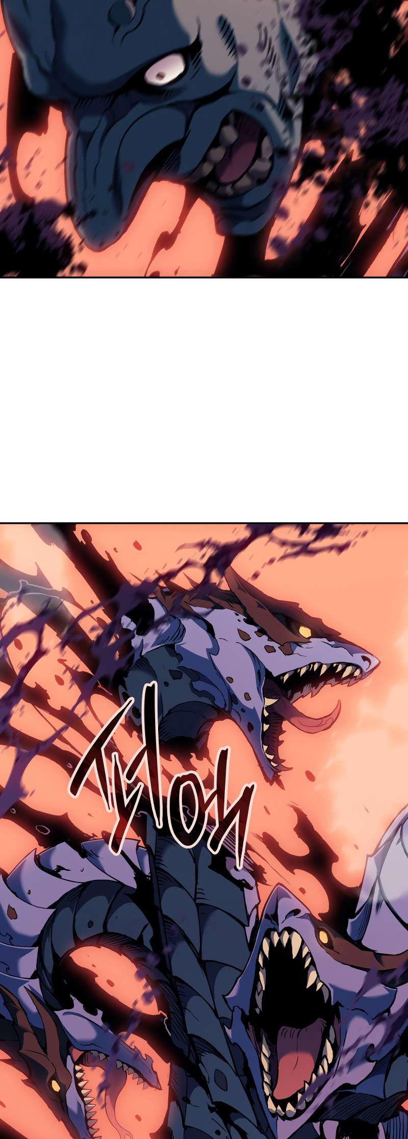 Page 49 of Chapter 33