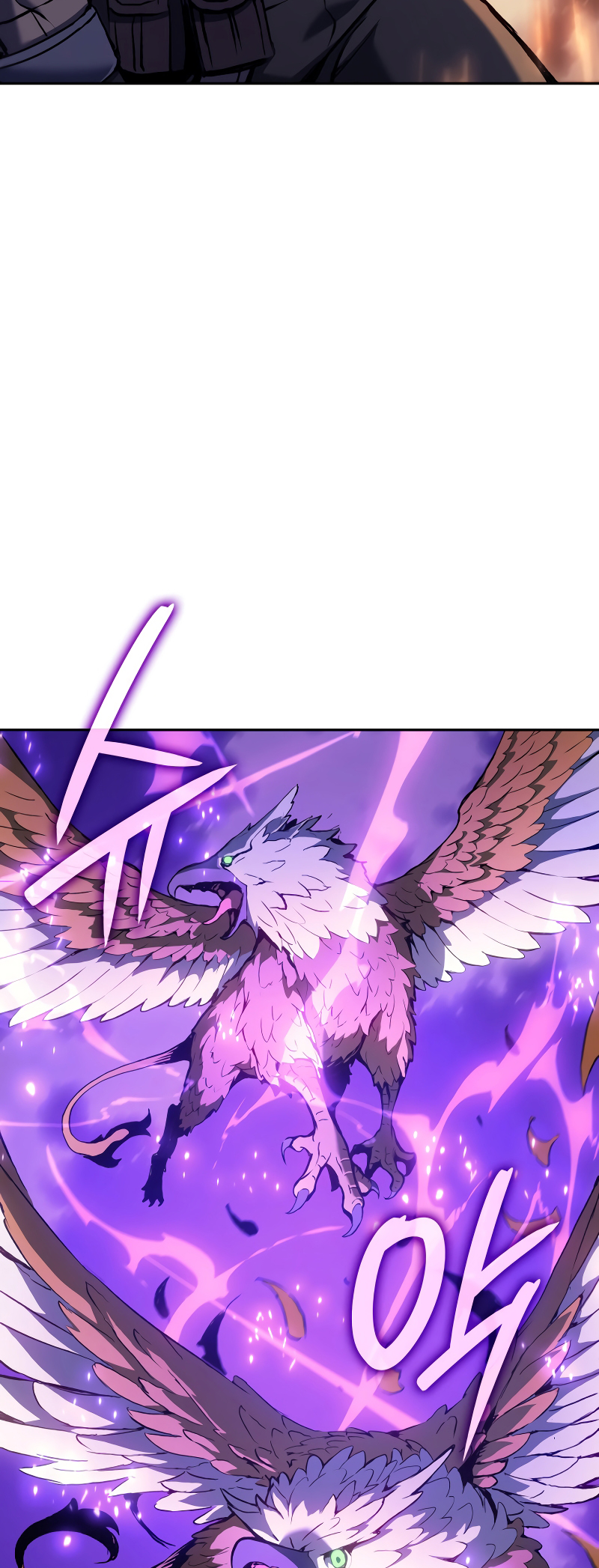 Page 57 of Chapter 33