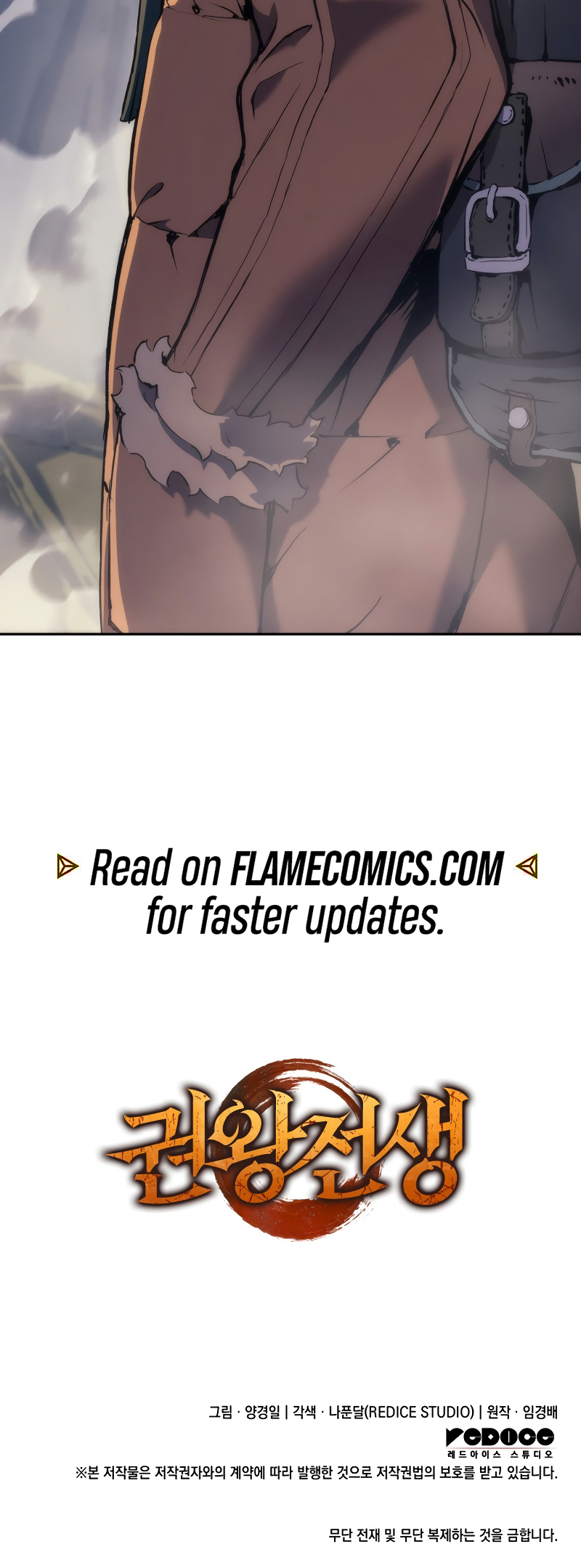 Page 82 of Chapter 33