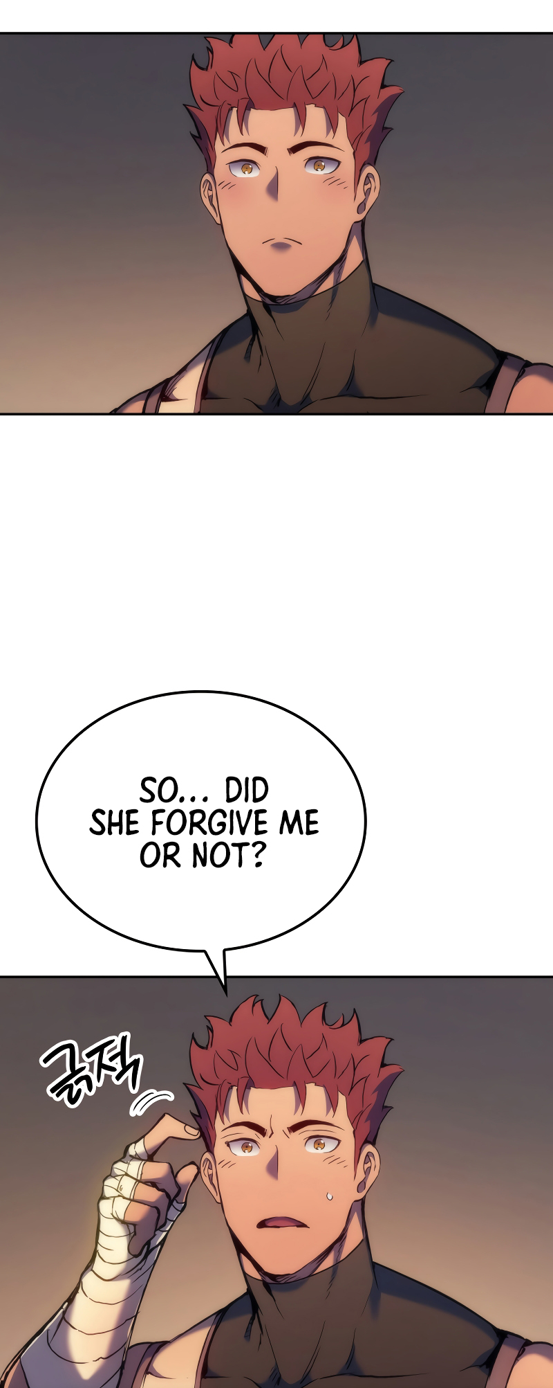 Page 23 of Chapter 42