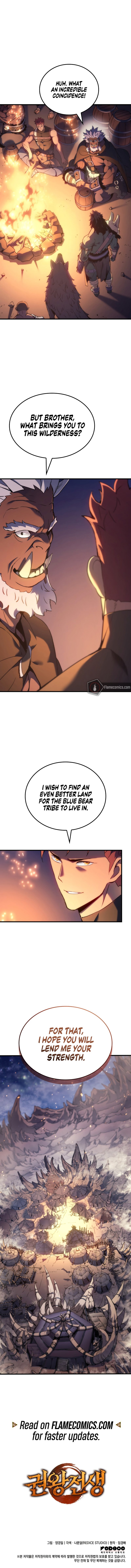 Page 14 of Chapter 47