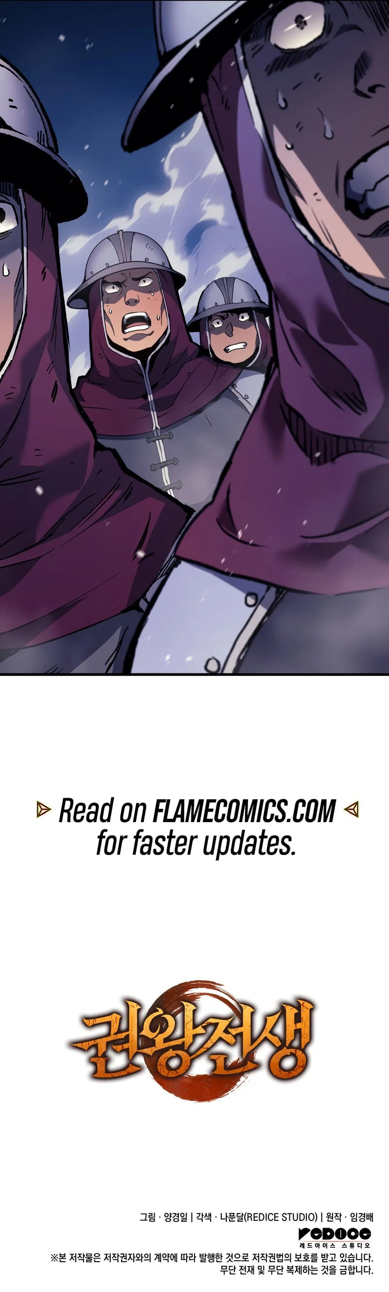 Page 14 of Chapter 54