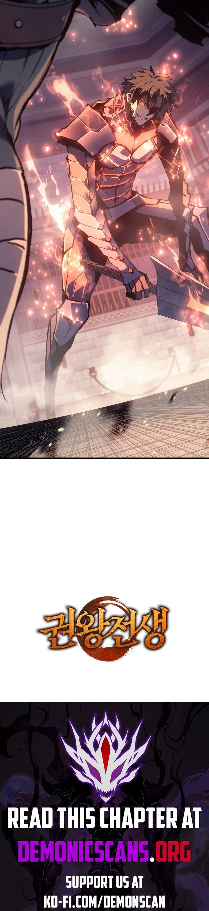 Page 17 of Chapter 63