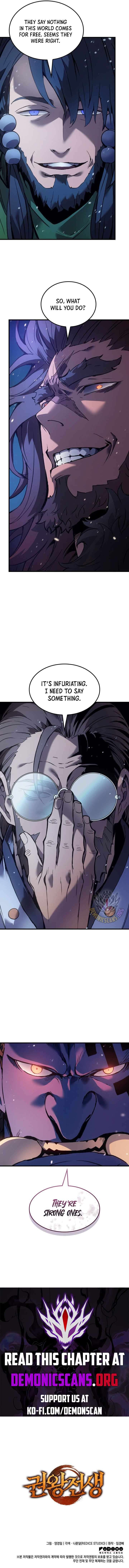 Page 17 of Chapter 69