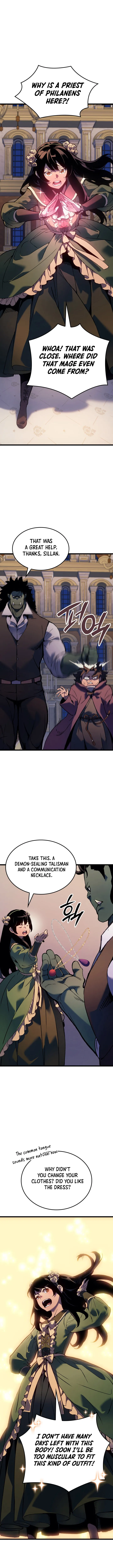 Page 6 of Chapter 74