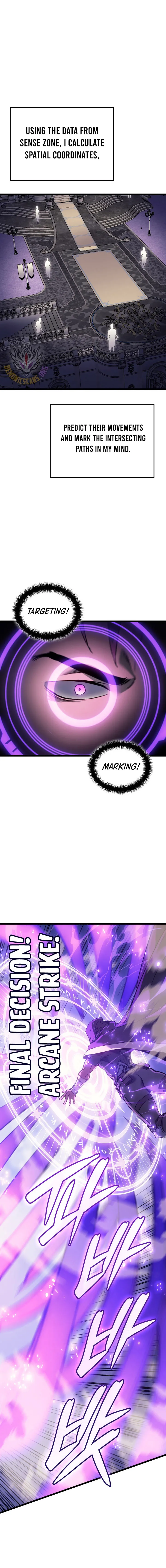 Page 13 of Chapter 74