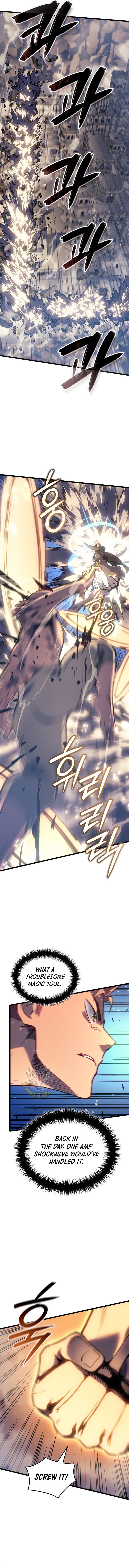 Page 4 of Chapter 82