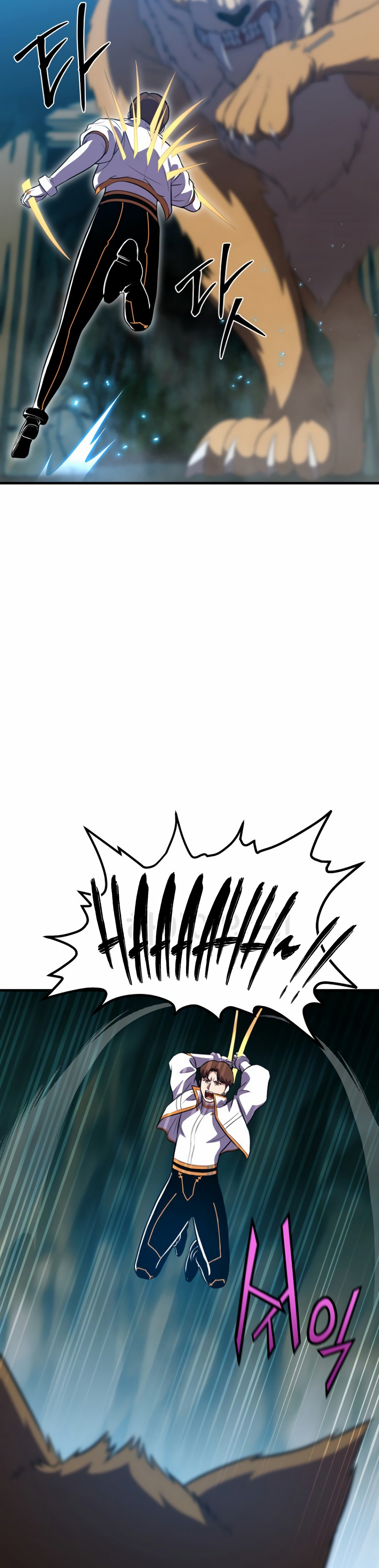 Page 25 of Chapter 11