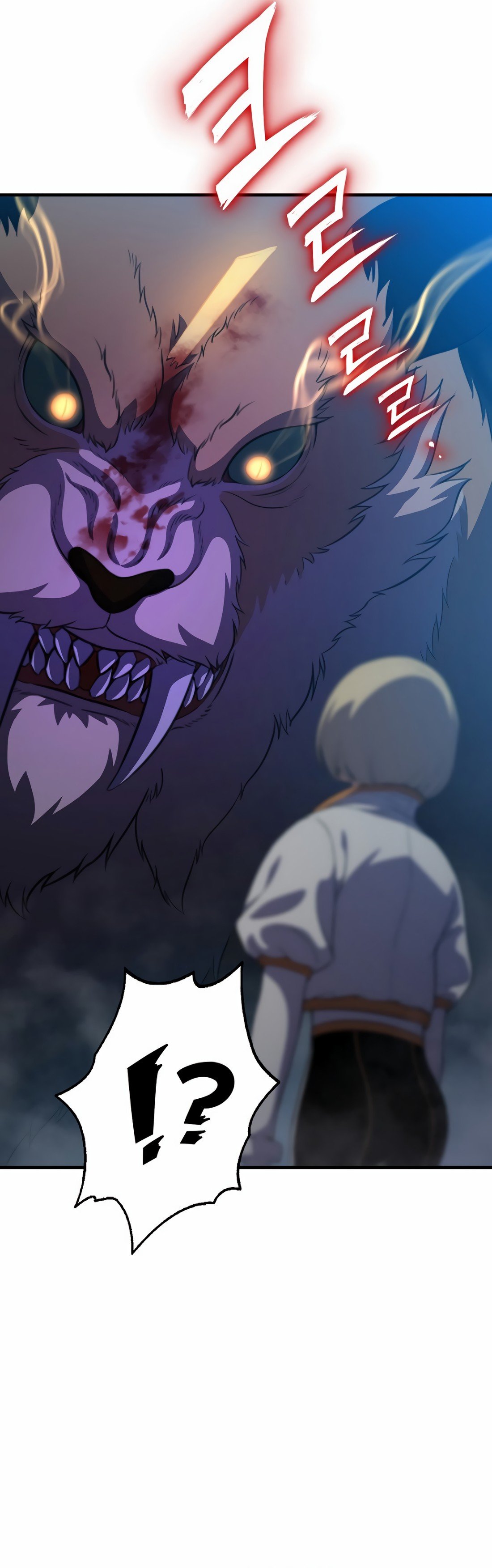 Page 57 of Chapter 11