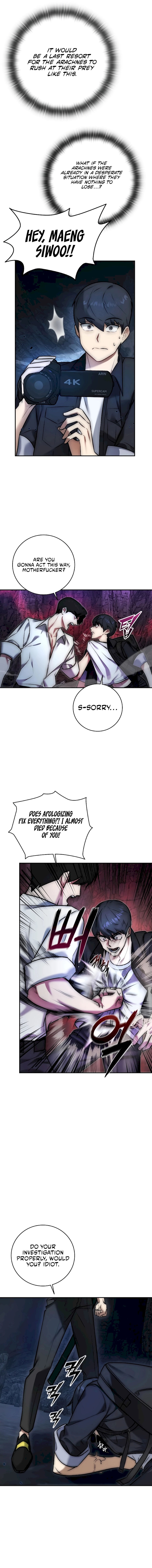 Page 6 of Chapter 1