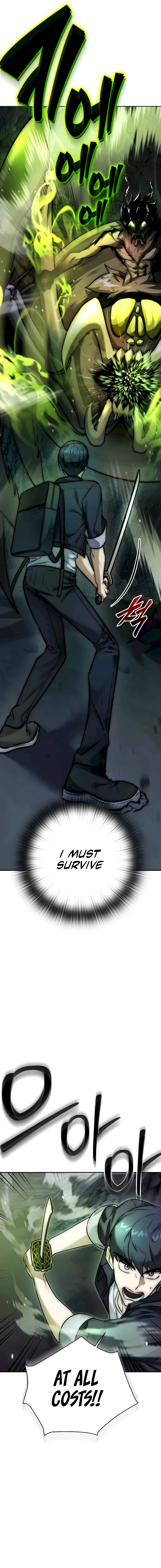 Page 15 of Chapter 1