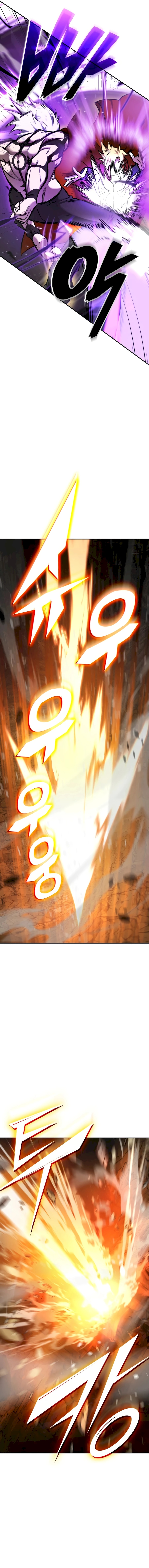 Page 23 of Chapter 1