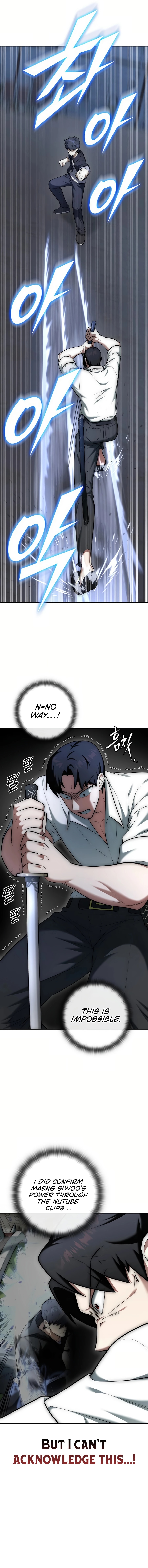 Page 21 of Chapter 10