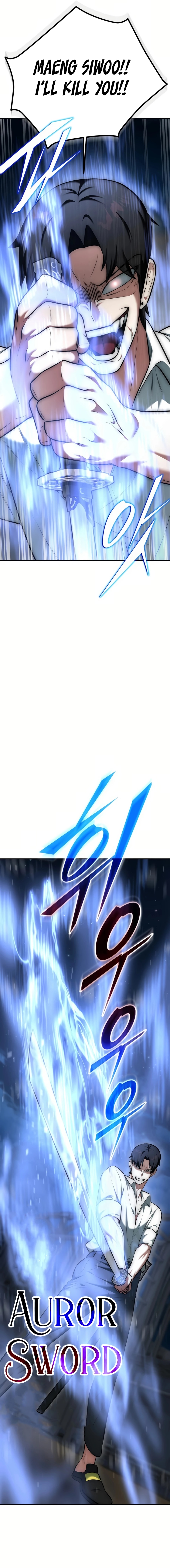 Page 22 of Chapter 10