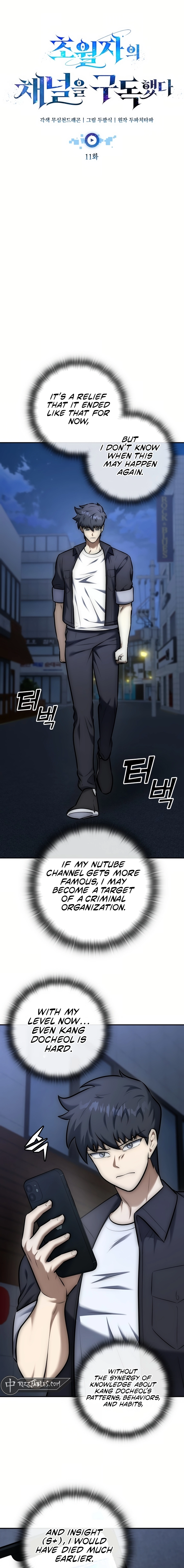Page 13 of Chapter 11