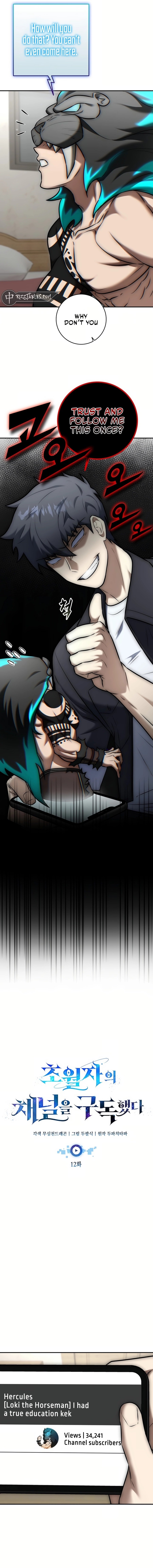 Page 11 of Chapter 12