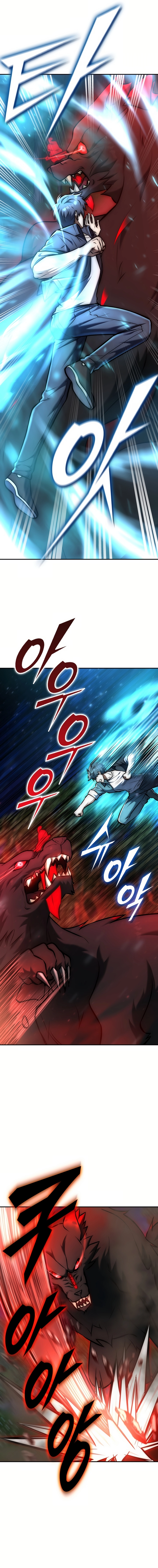 Page 19 of Chapter 17