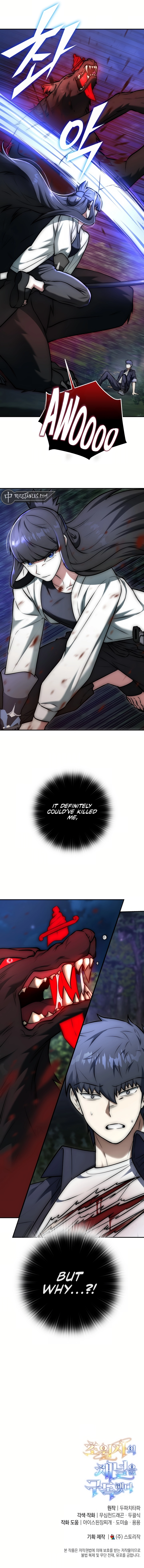 Page 24 of Chapter 17