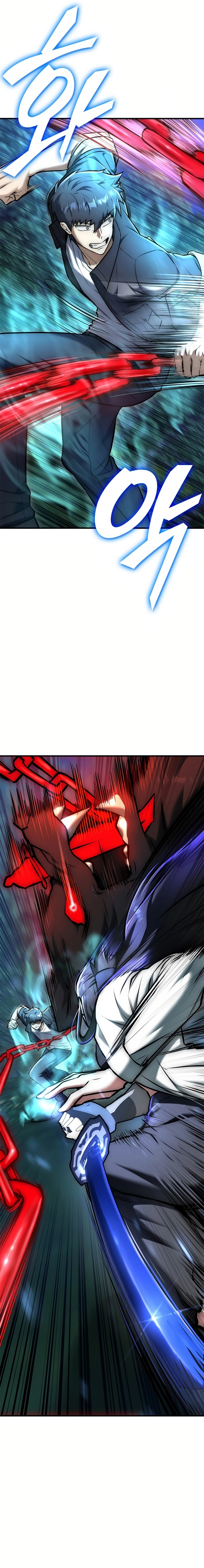 Page 6 of Chapter 18