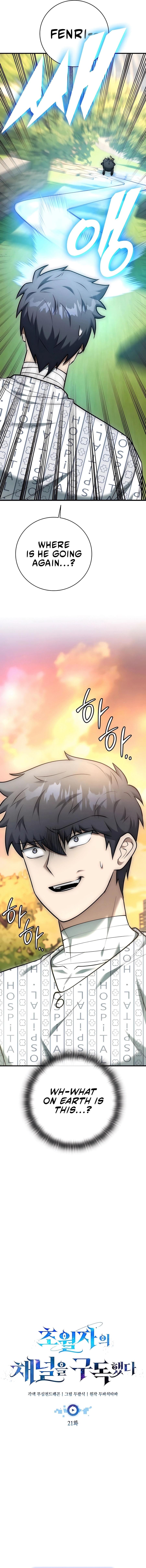 Page 3 of Chapter 21