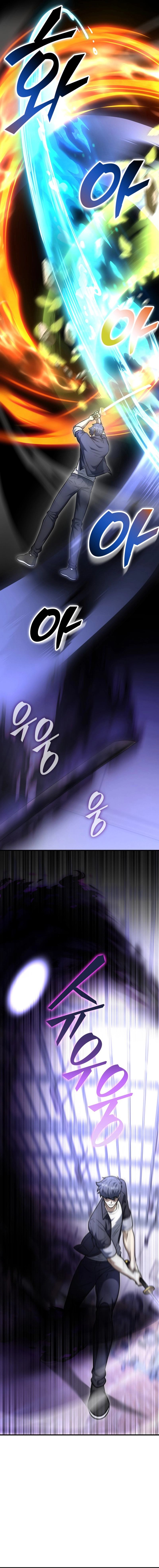 Page 20 of Chapter 22