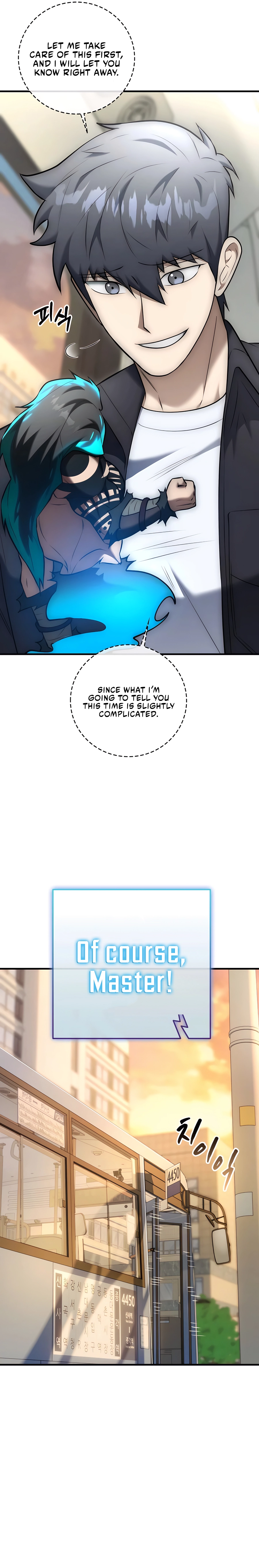 Page 16 of Chapter 23