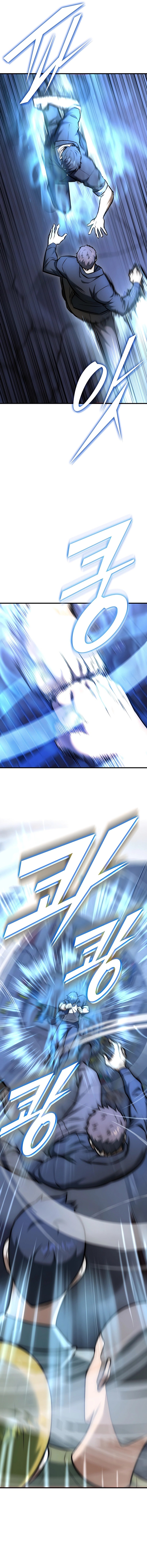 Page 13 of Chapter 24