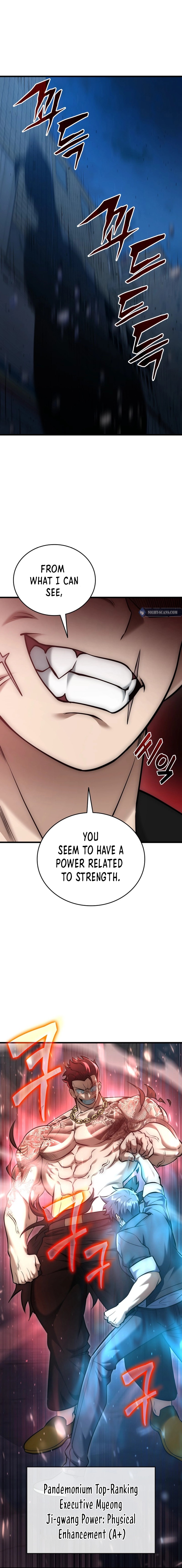 Page 7 of Chapter 25