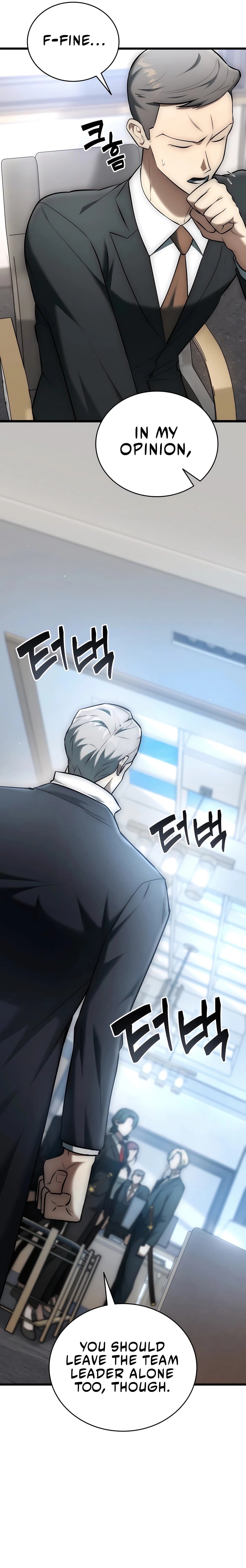 Page 19 of Chapter 26