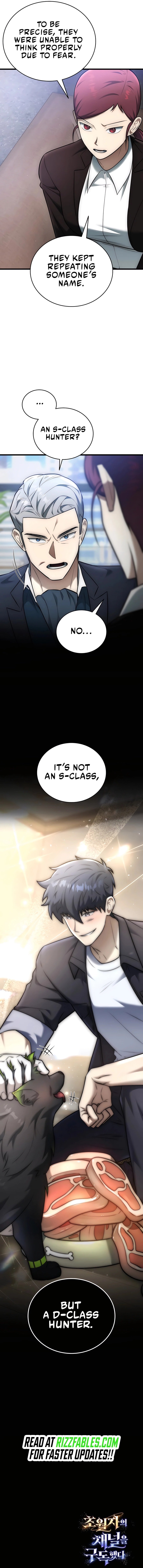 Page 26 of Chapter 26