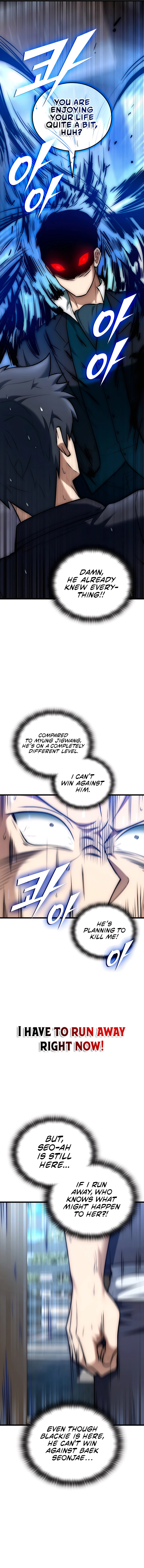 Page 7 of Chapter 27