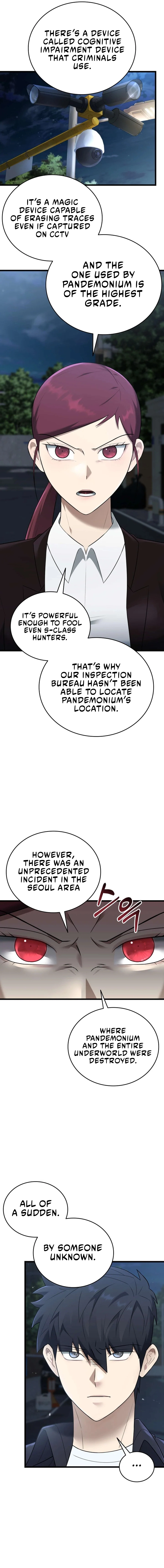Page 3 of Chapter 32