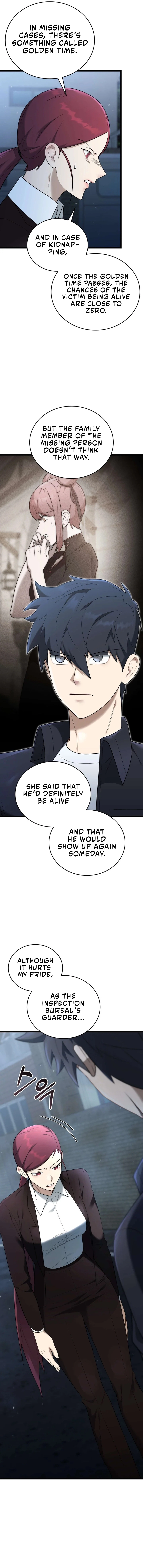 Page 4 of Chapter 32