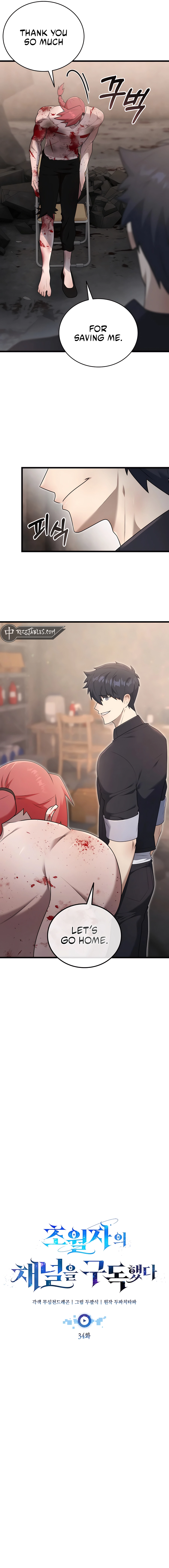 Page 6 of Chapter 34