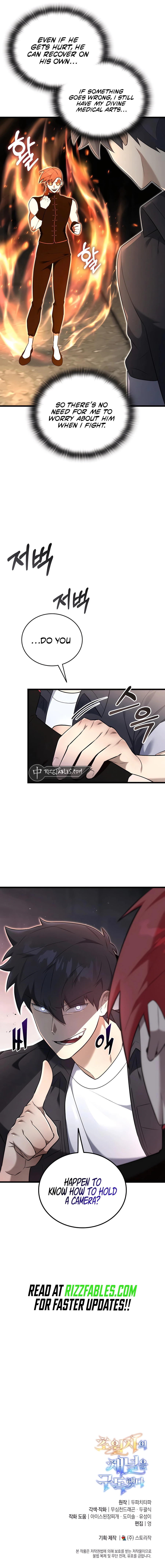 Page 21 of Chapter 34