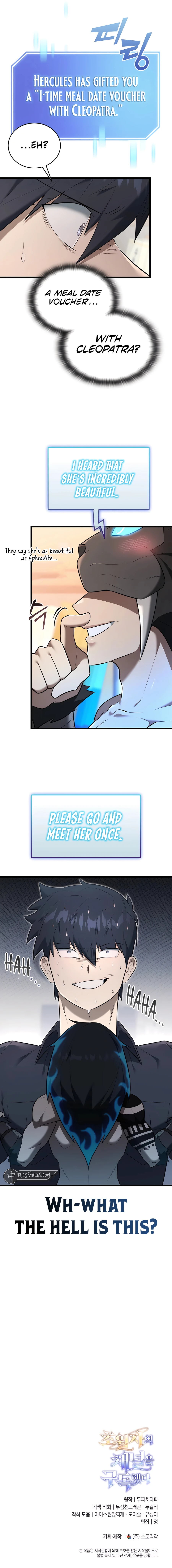 Page 22 of Chapter 36